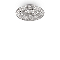 Ceiling luminaire KING PL5, 5 flames, G9, 40W, chrome