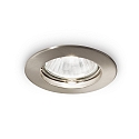 Recessed light JAZZ, IP20, � 7.3cm, GU10 max. 50W, nickel