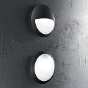 Ideal Lux Outdoor luminaire LUCIA-2 AP1 Wall luminaire, 1 flame, E27, black