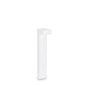 Outdoor luminaire SIRIO PT2 SMALL Path light, 2 flames, G9, 40W, white