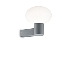 Outdoor wall luminaire CLIO, IP44, E27, without cover, aluminium, grey