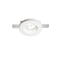 Recessed luminaire SAMBA ROUND, IP20, GU10, paintable plaster, opening � 6cm