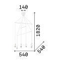 Ideal Lux Pendant luminaire POP, 6 flames, � 54cm, E27, adjustable height, black