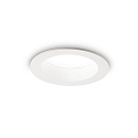 LED recessed spot BASIC WIDE, IP44, � 10.3cm, 10W 3000K 1000lm 85�, matt white