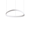 pendant luminaire GEMINI 610 round, adjustable IP20, white