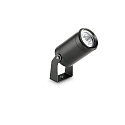 LED floor spot STARLIGHT, IP68, � 7.5cm, aluminium, dark grey, 10W 3000K 850lm, open cable end
