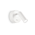 wall luminaire BEAN round, with switch IP20, white
