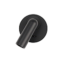 Ideal Lux wall luminaire BEAN round, with switch IP20, black
