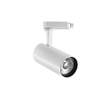 3-phase spot FOX 15W MEDIUM / ON-OFF 840 adjustable, on/off IP20, white matt 