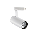 3-phase spot FOX 25W BIG / ON-OFF 840 adjustable, on/off IP20, white matt 