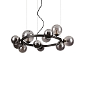 Pendant luminaire PERLAGE, ROUND, � 73cm, 11-flame, incl. 11x LED G9 3W 3000K, black / chrome glass