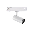 3-phase spot FOX 8W SMALL / 1-10V 930 dimmable, adjustable IP20, white matt 