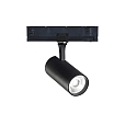 3-phase spot FOX 15W MEDIUM / DALI 930 DALI controllable, adjustable IP20, black matt 