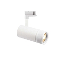 3-phase spot EOS 15W DALI cylindrical, DALI controllable, adjustable IP20, white matt dimmable