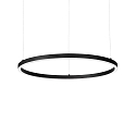 pendant luminaire ORACLE SLIM SP LED round IP20, black 