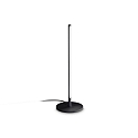 table lamp FILO IP20, black 