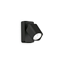 wall luminaire RUDY 1 flame GU10 IP20, black dimmable