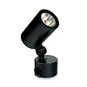 floor lamp O-ZONE BIG tiltable IP66, black 