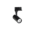 3-phase spot FOX 8W SMALL / 1-10V 940 dimmable, adjustable IP20, black matt dimmable
