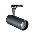 3-phase spot FOX 15W MEDIUM / 1-10V 940 dimmable, adjustable IP20, black matt dimmable