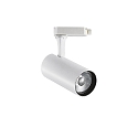 3-phase spot FOX 15W MEDIUM / DALI 940 DALI controllable, adjustable IP20, white matt dimmable