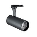 3-phase spot FOX 25W BIG / ON-OFF 927 adjustable, switchable IP20, black matt 