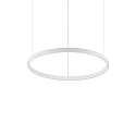 pendant luminaire ORACLE SLIM D050 DALI/PUSH IP20, white dimmable