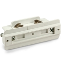 3-phase CLASSIC - straight connector for power tracks, stromf�hrend, white