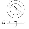 ISOLED recessed mounting frame ION, IP20, round, � 8.1cm, incl. GU5.3 socket, 20� swivelling, aluminium, white