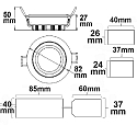 ISOLED SMD Recessed LED spot, prismatic, IP40, � 8.2cm, 8W 2700 650lm 120�, swivelling, dimmable, white