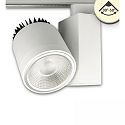 LED 3-phase track spot, 30�-50� focusable, 30W, rotatable and swivelling, dimmable, 3000K 2700lm, matt white