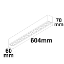 LED surface mount / hanging lamp Linear Raster 20W, stackable, 60.4cm, ColorSwitch 3000|3500|4000K, 2000lm 100�, white