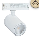 3-phase spot 42W - 20�-70� BREAD ON-OFF switchable, focusable, cardanic swivelling IP20, white matt 