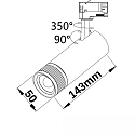 3-phase spot FOCUS ADJUST 8W swivelling, rotatable, switchable, focusable IP20