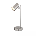 desk lamp swivelling, rotatable, with switch GU10 IP20, nickel 