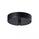 canopy INFINITY ROUND BLACK 1 1-fold, round, without lamp socket