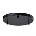 canopy INFINITY ROUND BLACK 3 3-fold, round, without lamp socket