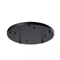 canopy INFINITY ROUND BLACK 5 5-fold, round, without lamp socket