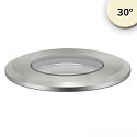 floor recessed luminaire ROUND � 45MM 30� rigid, passable, excl. LED driver IP67, silver 