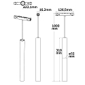ISOLED track spot PIPE 7W PENDULUM - TRACK48 (DALI) DALI controllable, UGR < 19, magnetic mounting IP20, black dimmable