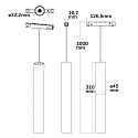 ISOLED track spot PIPE 15W PENDULUM - TRACK48 (DALI) DALI controllable, UGR < 19, magnetic mounting IP20, black dimmable