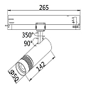 ISOLED 3-phase spot 12W - 20�-55� (DALI) rigid, DALI controllable, focusable IP20, black dimmable