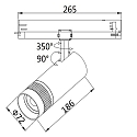 ISOLED 3-phase spot 24W - 20°-55° (DALI) rigid, DALI controllable, focusable IP20, black dimmable
