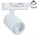 3-phase spot 42W - 20�-70� PHASE DIM focusable, cardanic swivelling IP20, white matt dimmable
