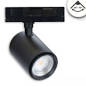 3-phase spot 42W - 20�-70� PHASE DIM focusable, cardanic swivelling IP20, black matt dimmable