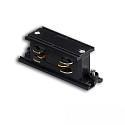3-phase straight connector SURFACE (DALI) DALI controllable, electric