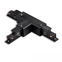 3-phase T-connector SURFACE (DALI) DALI controllable, protective earth right
