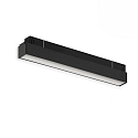 track linear luminaire TRACK48 LINE+ ON-OFF 30CM with diffuser IP20, black matt 