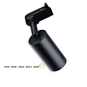 3-phase spot SELECT swivelling, rotatable IP20, black dimmable