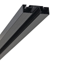 curtain rail CURTAIN 10 ONE 1-fold, black